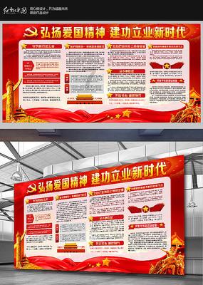 永善：单轨运输车助力脐橙出果园