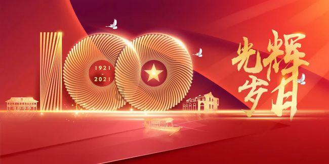 兴县：清洁能源供暖实现城区全覆盖